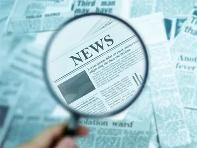 স্যানিটেশন কর্মীরা এই বাড়িটিকে এগিয়ে নিতে দশ বছর ধরে ঝাড়ু ধরে রেখেছেন৷