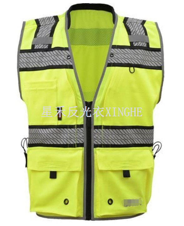 ক্লাস 2 সার্ভেয়ারের নিরাপত্তা ভেস্ট