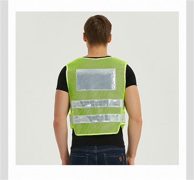 প্রতিফলিত ন্যস্তের কাজ কি?