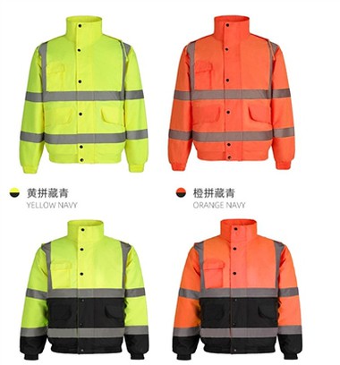 আপনি নিরাপত্তা প্রতিফলিত vests সম্পর্কে কি জানেন?