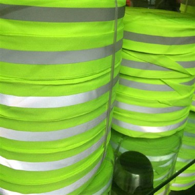 আপনি কি প্রতিফলিত ফ্যাব্রিক সম্পর্কে জানেন?