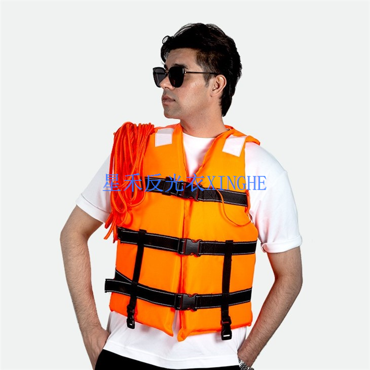 Orange Nylone Life Jacket Vest