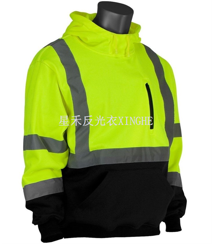 প্রতিফলিত কালো নিচের সোয়েটশার্ট হুডেড পুলওভার