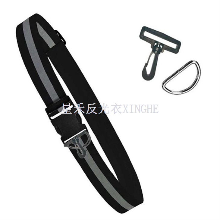 রিফ্লেক্টিভ ইলাস্টিক বেল্ট বা স্যাশ, মিলিটারি হেরিটেজ স্টাইল গ্লো বেল্ট, অ্যাডজাস্টেবল