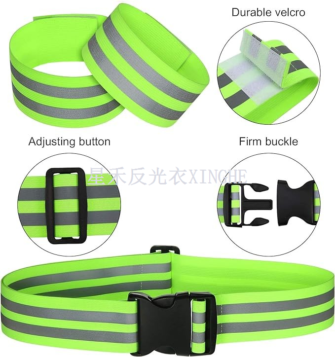 সেফটি রিফ্লেক্টিভ স্ট্র্যাপ পিটি বেল্ট রিফ্লেক্টিভ কোমর বেল্ট বাহু, কব্জি, গোড়ালি, পায়ে দৌড়ানো সাইক্লিং ওয়াকিং ম্যারাথন