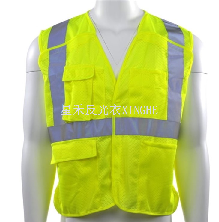 সেফটি ভেস্ট টাইপ R ক্লাস 2 - হুক অ্যান্ড লুপ 5-পয়েন্ট ব্রেকঅ্যাওয়ে ক্লোজার