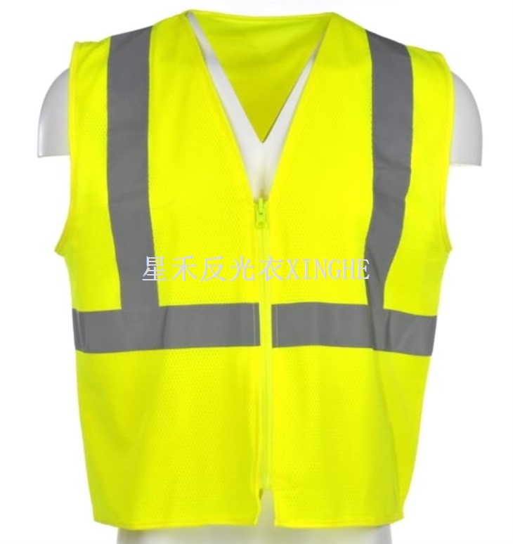 নিরাপত্তা ন্যস্ত - উল্লম্ব প্রতিফলিত টেপ সঙ্গে জিপার বন্ধ