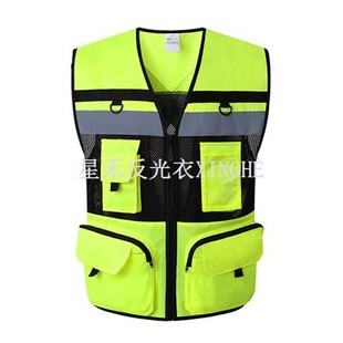 প্রতিফলিত ন্যস্ত মাল্টি-পকেট ট্রাফিক পেট্রোল ন্যস্ত