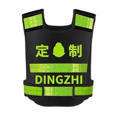 কালো ট্রাফিক সেফটি ভেস্ট