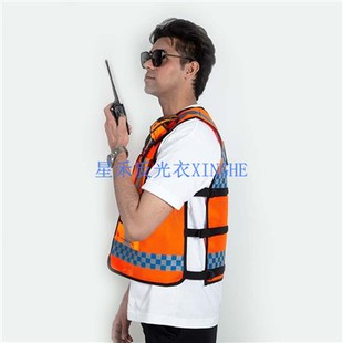 নির্মাণ কমলা প্রতিফলিত ন্যস্ত করা