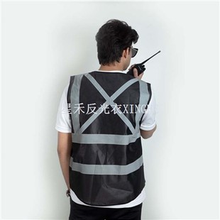 হাই ভিস ভেস্ট এবং সেফটি ভেস্ট