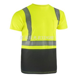 হাই-ভিজিবিলিটি রিফ্লেক্টিভ সেফটি শর্ট স্লিভ