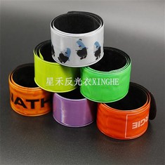 প্রতিফলিত পিভিসি কব্জি চাবুক