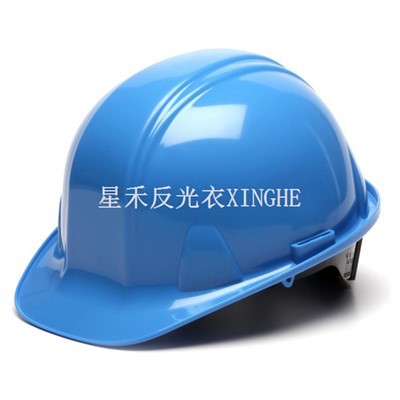 নিরাপত্তা হেলমেট নিরাপত্তা হেলমেট