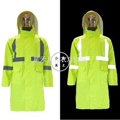 ট্রাফিক স্যানিটেশন প্রতিফলিত রেইনকোট overalls