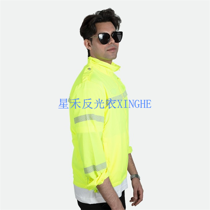 Sun Protective Safety Clothing