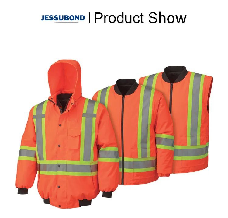 শীতকালীন জলরোধী কাজের পরিধান