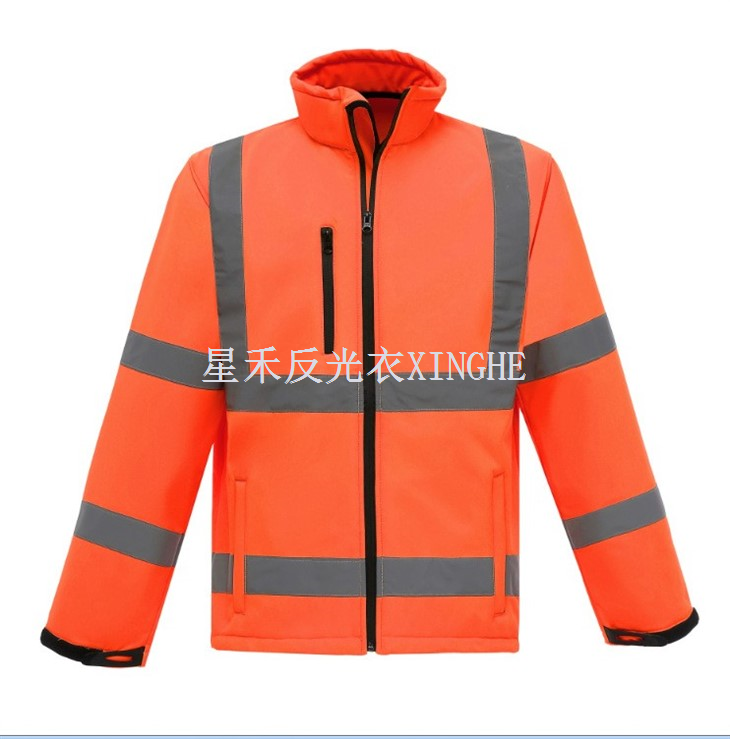 Polar Fleece Reflective Jacket