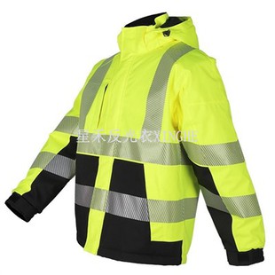 প্রতিফলিত শিখা-retardant জ্যাকেট