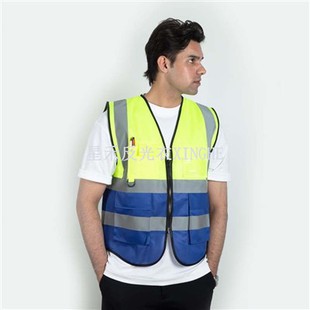 নিরাপত্তা সুরক্ষা প্রতিফলিত পোশাক