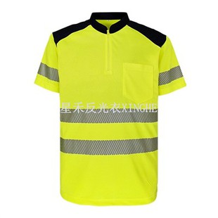 স্ট্যান্ড কলার প্রতিফলিত টি-শার্ট